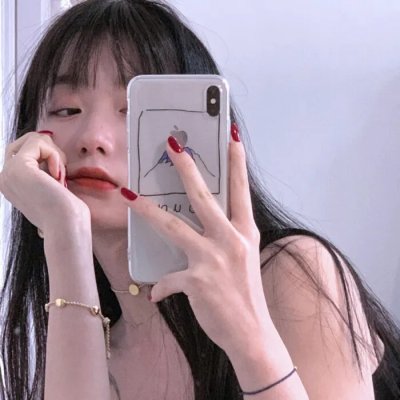 微笑以对
